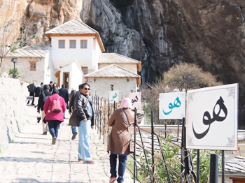 Antara Khalifah Uthmaniyyah, As-Saud dan Wahabi 4 Pondok Tarikat Naksyabandiah di Blagaj Bosnia