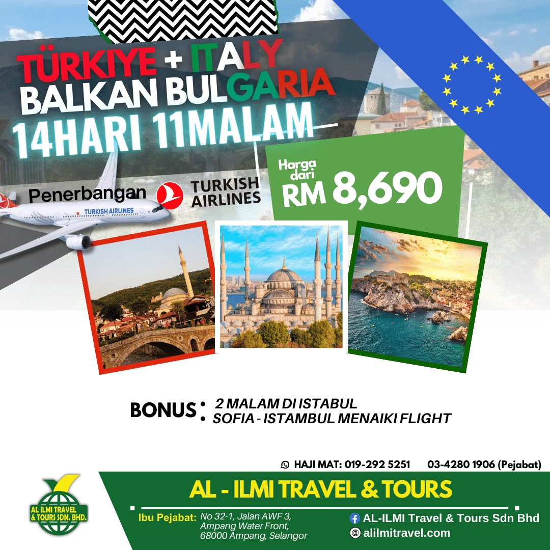 14H11MBALKANBULGARIA