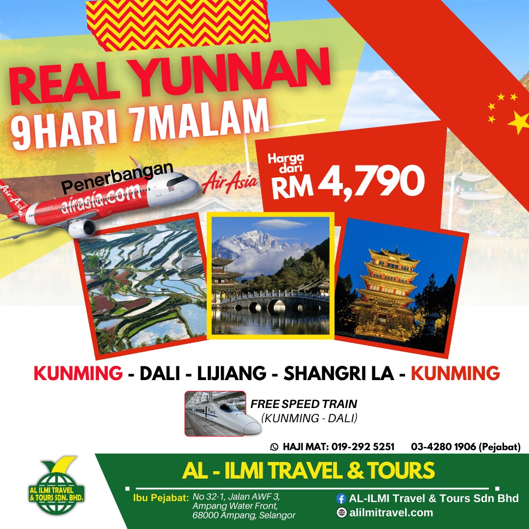 9H7MREALYUNNAN