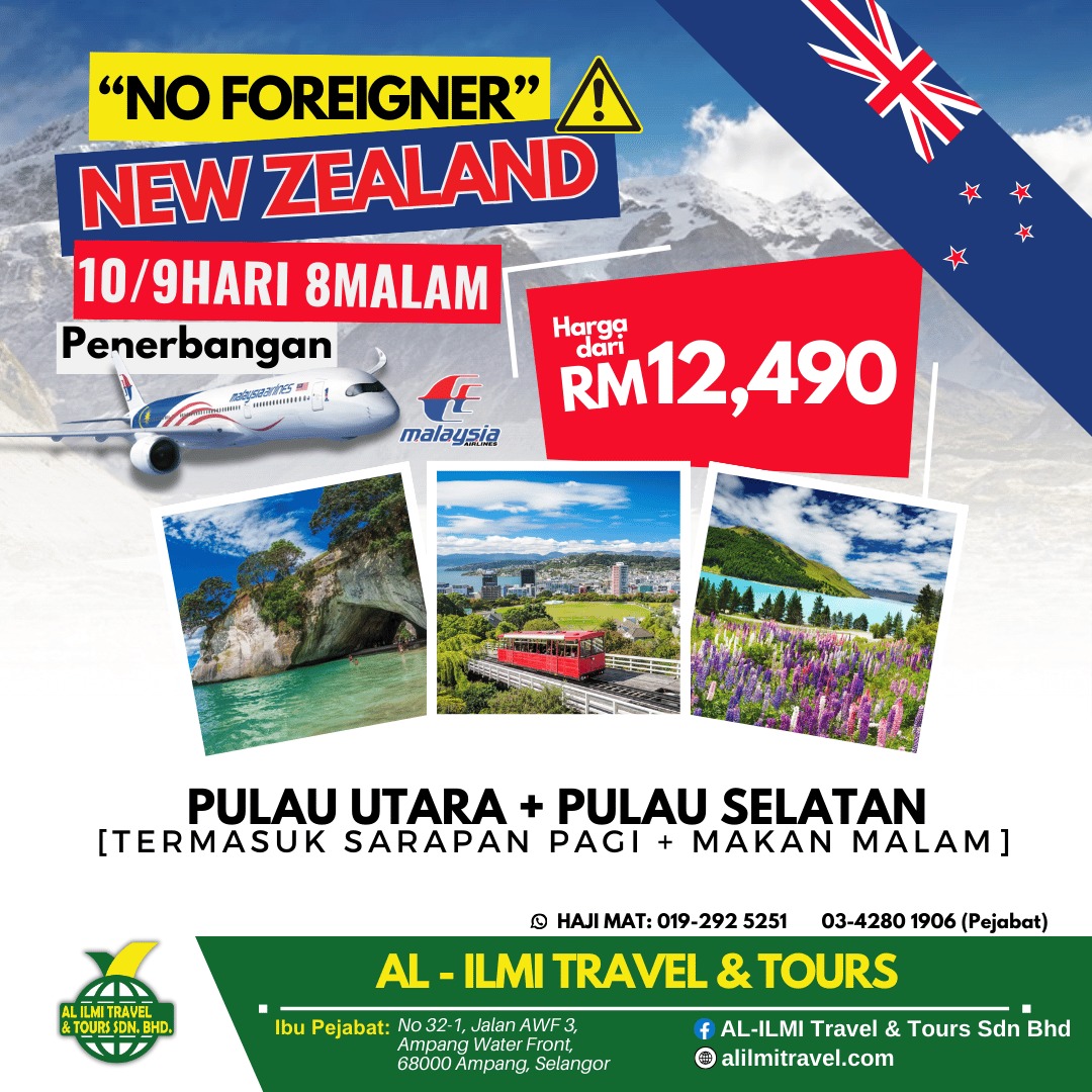 CD10H8MNEWZEALAND